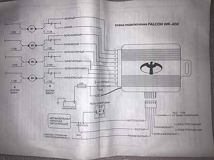 Falcon ci 10 схема подключения