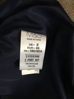 Тренч Marks&Spencer XS-S