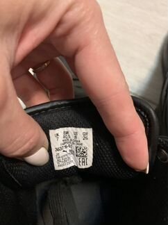 Кроссовки puma