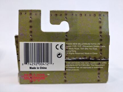Танк 1:144 M18 Hellcat Part No.412 (New Toy)