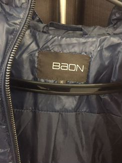 Пуховик зимний женский размер 48-50