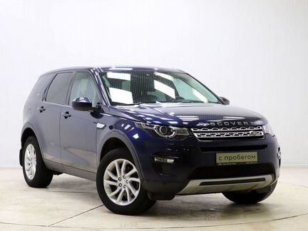 Land Rover Discovery Sport 2.0 AT, 2017, 56 092 км