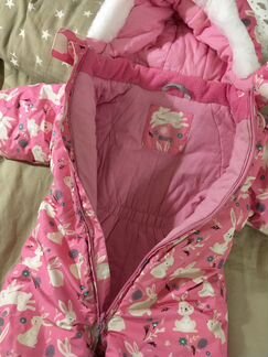 Комбинезон Barkito 300 гр