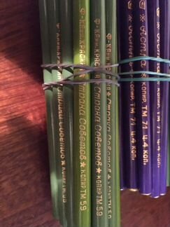 Советские простые карандаши много