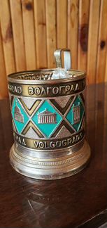 Подстаканник Волгоград