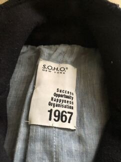 Бушлат soxo ny