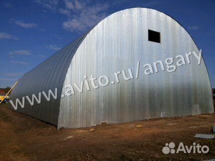 Ангар