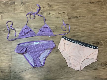 Купальники