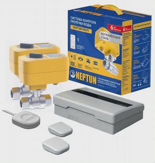 Система защиты от протечек Neptun Profi wifi