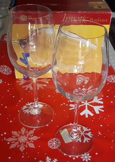 Фужеры Luminarc 570 мл 2 шт