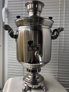Самовар жаровой