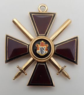 Орден святого Владимира