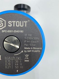 Циркуляционный насос