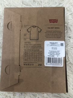 Мужская футболка levis серая новая 2шт