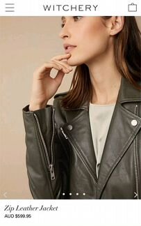 Куртка witchery