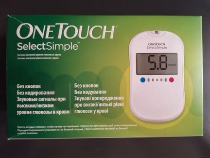 Система контроля уровня глюкозы в крови