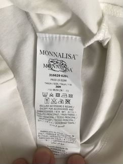 Блузка Моннализа