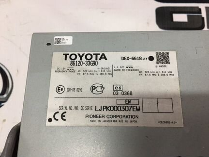 Магнитола передняя Lexus Es250 ASV60L 2arfe 2012