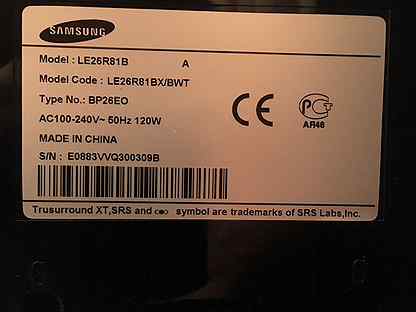 32s5400af. Телевизор Samsung le32s81bx/BWT. Самсунг le32s81bx/BWT. ТВ самсунг le32s81bx/BWT. Samsung Samsung le32s81bx/BWT.