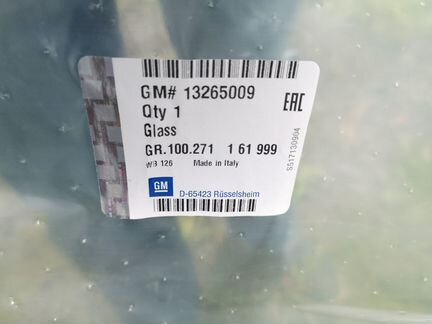 Лобовое стекло Opel Astra J 2009-16 Астра новое GM