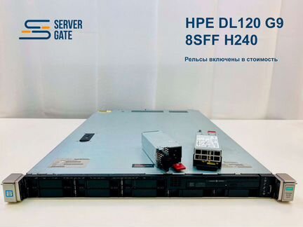 HP DL120 Gen9 8SFF 1x E5-2620v4 128 GB