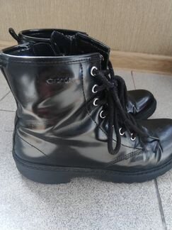 Осенние Guess