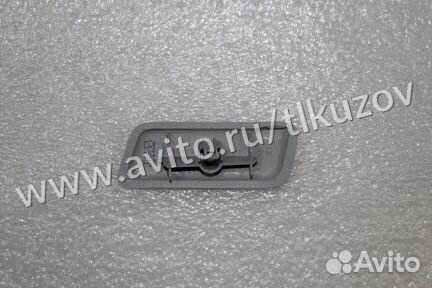 Крышка омывателя Land Cruiser 200 рестаил2 белая R