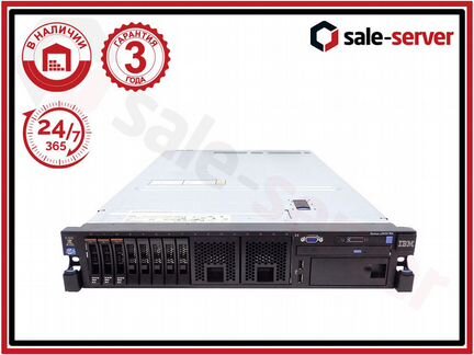 IBM X3650 M4 8SFF 2x E5-2680v2 128GB 2x 900W