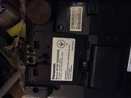Panasonic KX-TS2365
