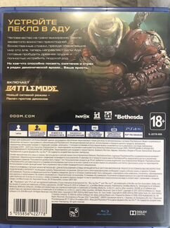 Doom eternal ps4