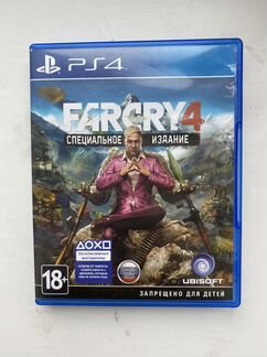 Far cry 4 для PS4