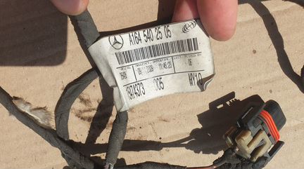 Жгут проводов передний на Mercedes W164 X164 W463