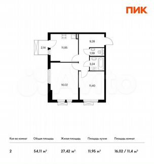 2-к квартира, 54.1 м², 4/14 эт.