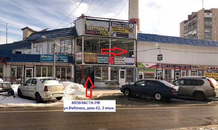 Дисплей с сенсором Huawei Honor 8, FRD-L09