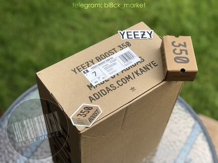Кроссовки Adidas Yeezy Boost 350 V2 Cinder