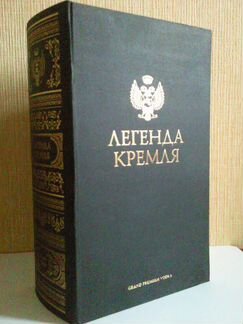 Оригинальные подарочные коробки от элитного алк