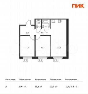2-к квартира, 59.1 м², 5/25 эт.