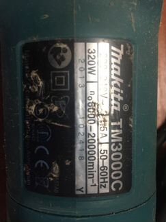 Реноватор Макита тм3000с