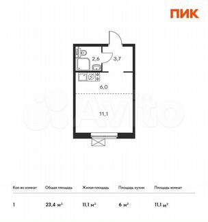Квартира-студия, 23.4 м², 4/16 эт.