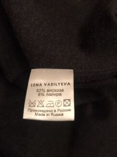 Платье Lena Vasileva