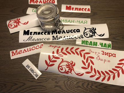 Наклейки на авто. Изготовление макетов