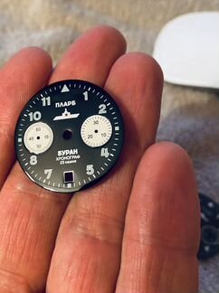 Циферблаты для часов Полет (хронограф 3133 )