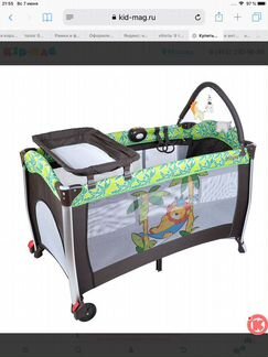 Манеж-кровать