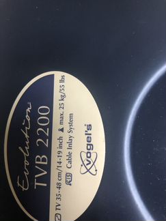 Настенная подставка под малый тв