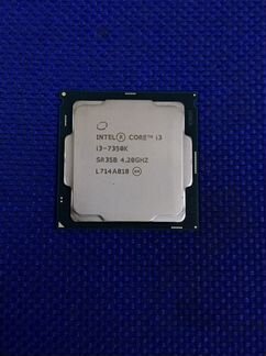 Процессор core I3 7350k новые