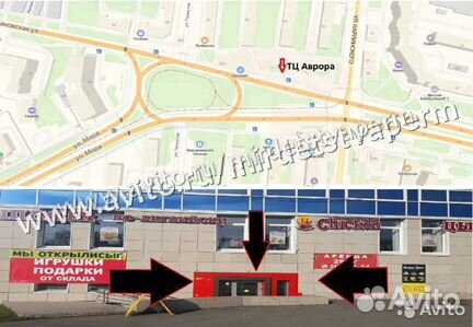 Кукла в шаре шар в коробке