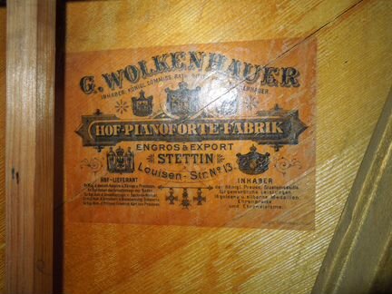 Старинное пианино G.Wolkenhauer Stettin кон.19 век