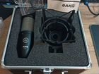 AKG P220 студийный конденсаторный микрофон