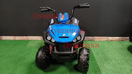 Детский электроквадроцикл