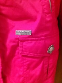 Куртка зимняя Керри